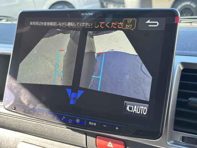 ハイエースワゴン ＧＬ　４列１０人乗り／ＢＩＧ－Ｘ／シートカバー／ベッド／１６インチＡＷ／パノラミックビュー／デジミラ／パワスラ（45枚目）