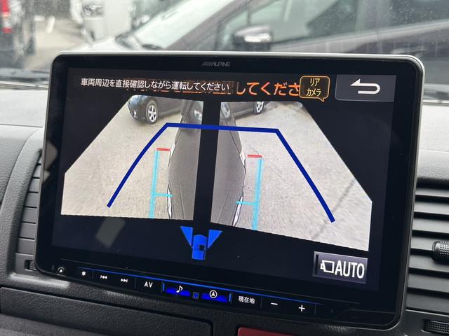 ハイエースバン DX GLパッケージ 6人乗り/アルパインBIGXナビ/ETC/パノラミックビューモニター/LEDヘッドライト/トヨタセーフティセンス(43枚目)