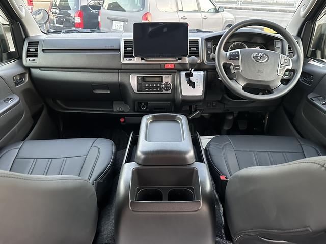 ハイエースバン ロングスーパーＧＬ　アースカラー／ＲＡＹＳアルミホイール／ＢＩＧ－Ｘ／ベッドキット／シートカバー／パノラミック／デジミラ／パワスラ／（15枚目）