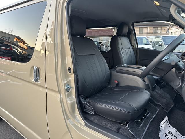 ハイエースバン ロングスーパーＧＬ　アースカラー／ＲＡＹＳアルミホイール／ＢＩＧ－Ｘ／ベッドキット／シートカバー／パノラミック／デジミラ／パワスラ／（18枚目）