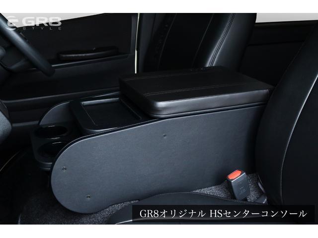 ハイエースバン スーパーＧＬ　ダークプライムＩＩ　ＢＩＧ－ＤＡ／パワ－スライドドア／パノラミックビューモニター／ＴＲＤフロントスポイラー／バルベロ１７インチアルミホイール／ベッドキット（61枚目）