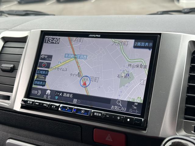 ハイエースバン スーパーＧＬ　ダークプライムＩＩ　ローダウン／ＢＩＧＸナビ／ＲＡＹＳ１６インチアルミホイール／パノラミックビュー／デジミラ／センターコンソール／ベッドキット（2枚目）