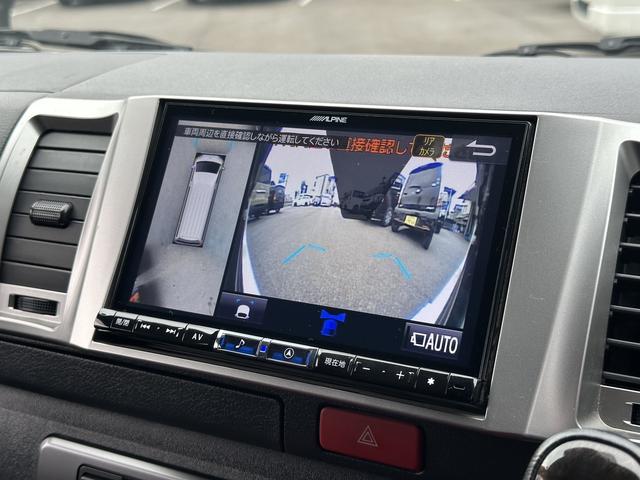 ハイエースバン スーパーＧＬ　ダークプライムＩＩ　ローダウン／ＢＩＧＸナビ／ＲＡＹＳ１６インチアルミホイール／パノラミックビュー／デジミラ／センターコンソール／ベッドキット（44枚目）