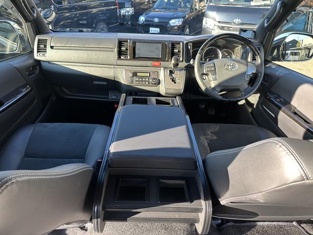 ハイエースバン スーパーGL ダークプライムII 寒冷地仕様/ベッドキット/GR8センターコンソール/純正15インチアルミホイール/純正ナビ/ETC2.0/トヨタセーフティセンス/助手席エアバッグ/LEDヘッドライト/純正フロアマット(51枚目)