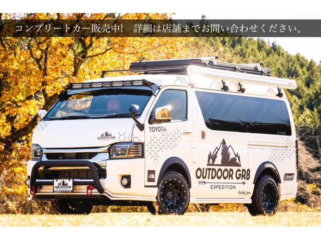 ハイエースバン ロングスーパーGL 4WD/寒冷地仕様/丸目ヘッドライト/カロッツェリア7inナビ/デジタルインナーミラ-/パノラミックビューモニター/パワ-スライドドア/ベッドキット(61枚目)