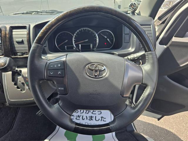 ハイエースバン スーパーGL ダークプライム アルパイン7インチナビ/バックモニター/ETC/スマートキ-/両面スライドドア/AC100V/GR8ベッドキット/LEDヘッドライト/ハーフレザーシート/助手席エアバッグ/純正ドアバイザー(35枚目)