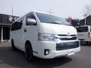 TOYOTA HIACE WAGON