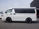 TOYOTA HIACE WAGON