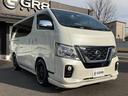 NISSAN NV350CARAVAN VAN