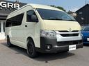 ＤＸ　４ＷＤ／寒冷地仕様／ハイルーフ／アルパインＢＩＧＸナビ／ＲＡＹＳ１６インチアルミホイール／フォグランプ／パノラミックビューモニター／イージークローザー／リアクーラー・ヒーター／トヨタセーフティセンス（9枚目）