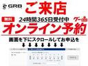 ハイエースバン スーパーＧＬ　ダークプライムＩＩ　寒冷地仕様／アルパインＢＩＸナビ／パノラミックビューモニター／デジタルインナーミラー／センターコンソール／ベッド／小窓付きスライドドア／Ｗエアバッグ／トヨタセーフティセンス／ＬＥＤヘッドライト／（8枚目）
