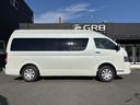 グランドキャビン　ファインテックツアラー／登録済未使用車／４ＷＤ／寒冷地仕様／４列１０人乗り／デジタルインナーミラー／パノラミックビューモニター／電動パワースライドドア／ＬＥＤフォグライト／トヨタセーフティセンス（23枚目）