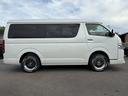 TOYOTA HIACE WAGON