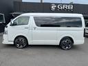 TOYOTA HIACE WAGON
