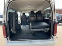TOYOTA HIACE WAGON