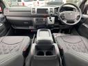 4WD/寒冷地仕様/アースカラー/カロッツェリアナビ/デジタルインナーミラー/パノラミックビューモニター/両側パワースライドドア/収納BOX付きベッドキット/トヨタセーフティセンス/スマートキー