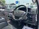 バルベロ16インチアルミホイール/純正7インチナビ/GR8フロントスポイラー/助手席エアバッグ/両面小窓付スライドドア/プッシュスタート/トヨタセーフティセンス/コーナーセンサー/ドアバイザー/