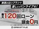 スマートキー/純正7インチナビ/ETC/助手席エアバッグ/トヨタセーフティセンスLEDヘッドライト/AC100Vアクセサリー/小窓付きスライドドア/ドアバイザー/ハーフレザーシート