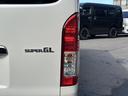 スーパーＧＬ　ダークプライムＩＩ　ローダウン／寒冷地仕様／アルパインＢＩＧＸナビ／ＲＡＹＳ１６インチアルミホイール／ＧＲ８フロントスポイラー／パノラミックビューモニター／デジタルインナーミラー／センターコンソール／ベッド／スライドドア（36枚目）