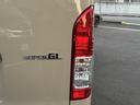 ロングスーパーＧＬ　アースカラー／ＲＡＹＳアルミホイール／ＢＩＧ－Ｘ／ベッドキット／シートカバー／パノラミック／デジミラ／パワスラ／（36枚目）