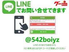 オートローンは頭金０円から最長１２０回までお支払い可能です。 5