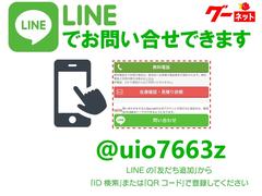 北海道から沖縄まで全国ご納車可能です。遠方のお客様もまずお問い合わせください☆ 6