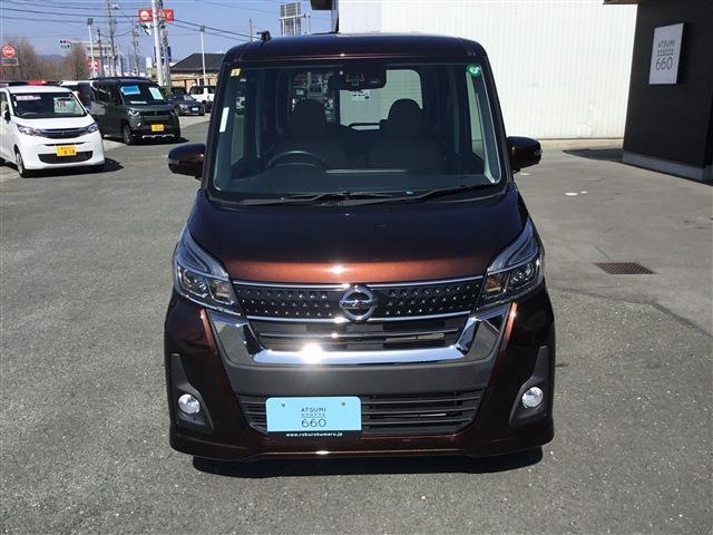 日産 デイズルークス