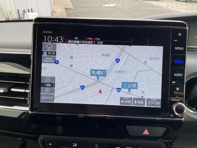 Ｎ－ＢＯＸカスタム ＥＸ　メモリーナビ　フルセグＴＶ　ＥＴＣ　バックカメラ　障害物センサー　ＤＶＤ再生　ＣＤ　Ｂｌｕｅｔｏｏｔｈ　クルーズコントロール（10枚目）