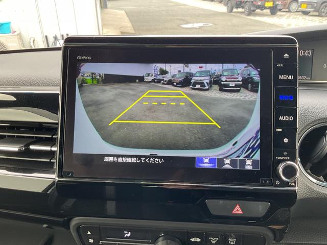 Ｎ－ＢＯＸカスタム ＥＸ　メモリーナビ　フルセグＴＶ　ＥＴＣ　バックカメラ　障害物センサー　ＤＶＤ再生　ＣＤ　Ｂｌｕｅｔｏｏｔｈ　クルーズコントロール（12枚目）