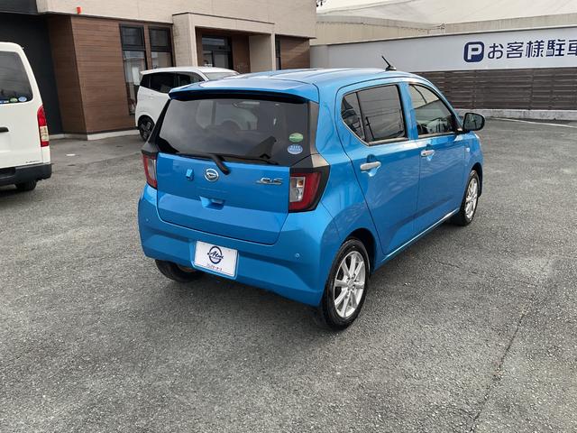 ミライース G リミテッドSAIII CD フルセグTV バックカメラ 障害物センサー ETC セキュリティ プライバシーガラス ABS ESC アルミホイール アイドリングストップ 衝突被害軽減ブレーキ DVD再生 シートヒーター(8枚目)