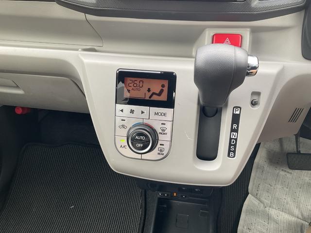 ミライース G リミテッドSAIII CD フルセグTV バックカメラ 障害物センサー ETC セキュリティ プライバシーガラス ABS ESC アルミホイール アイドリングストップ 衝突被害軽減ブレーキ DVD再生 シートヒーター(11枚目)