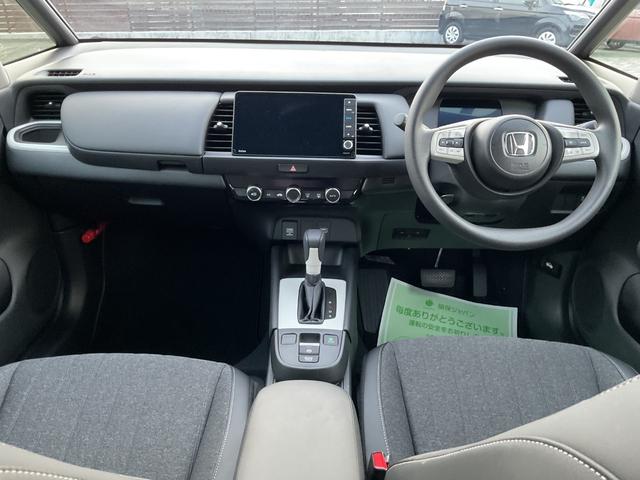 フィット ホーム メモリーナビ フルセグTV ETC バックカメラ 障害物センサー DVD再生 Bluetooth CD 禁煙車 クルーズコントロール(15枚目)