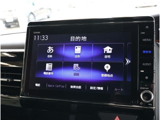 Ｎ－ＢＯＸカスタム Ｌ　フルセグＴＶ　バックカメラ　障害物センサー　ＥＴＣ　セキュリティ　フォグライト　プライバシーガラス　ＡＢＳ　ＥＳＣ　アルミホイール　エアロパーツ　衝突被害軽減ブレーキ　シートヒーター　ＣＤ（10枚目）