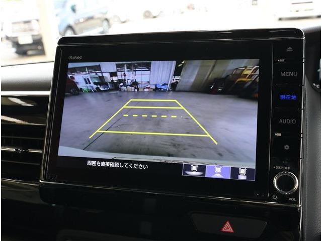 Ｎ－ＢＯＸカスタム Ｌ　フルセグＴＶ　バックカメラ　障害物センサー　ＥＴＣ　セキュリティ　フォグライト　プライバシーガラス　ＡＢＳ　ＥＳＣ　アルミホイール　エアロパーツ　衝突被害軽減ブレーキ　シートヒーター　ＣＤ（20枚目）