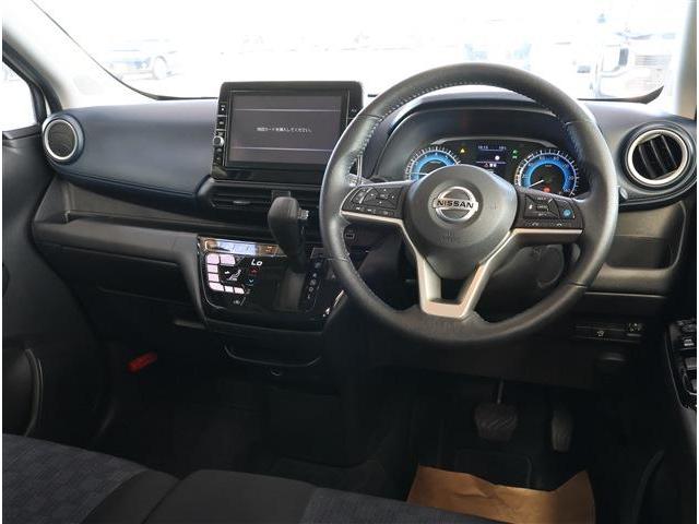 デイズ ハイウェイスター　Ｇターボプロパイロットエディション　ＣＤ　フルセグＴＶ　バックカメラ　障害物センサー　スマートキー　ＥＴＣ　セキュリティ　フォグライト　プライバシーガラス　ＡＢＳ　ＥＳＣ　アルミホイール　エアロパーツ　アイドリングストップ　全周囲カメラ（15枚目）