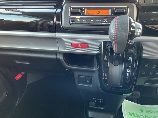 スペーシアカスタム ハイブリッドXS メモリーナビ バックカメラ ETC 障害物センサー クルーズコントロール エアロパーツ アルミホイール シートヒーター 衝突被害軽減ブレーキ(11枚目)