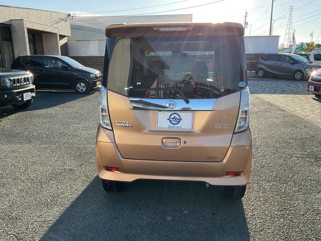 アツミモータースでは人気の中古車を常時１５００台！Ｇｏｏ−ｎｅｔ掲載車輌以外にもホームページに掲載中！！