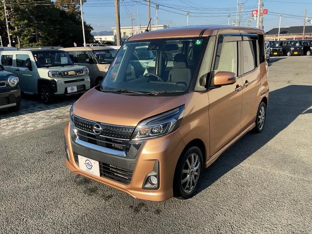 アツミモータースでは人気の中古車を常時１５００台！Ｇｏｏ−ｎｅｔ掲載車輌以外にもホームページに掲載中！！