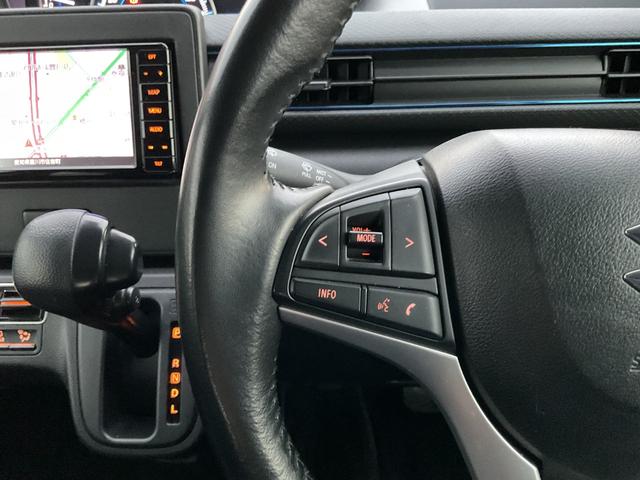 ワゴンＲ ハイブリッドＦＺ　メモリーナビ　フルセグＴＶ　ＥＴＣ　全周囲カメラ　バックカメラ　ＤＶＤ再生　ＣＤ　Ｂｌｕｅｔｏｏｔｈ　シートヒーター　障害物センサー（16枚目）