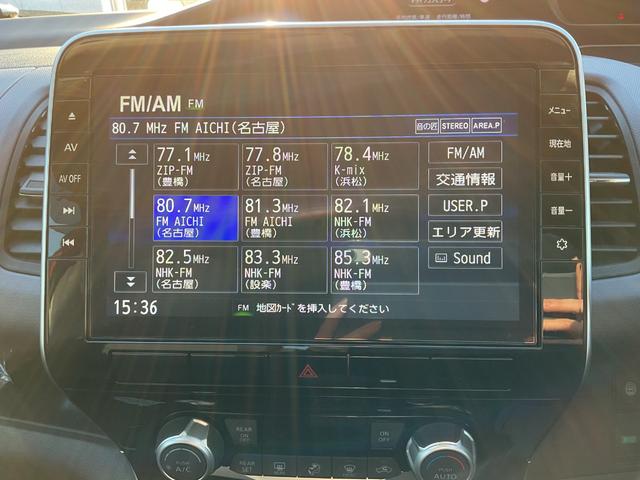 セレナ Ｘ　メモリーナビ　フルセグＴＶ　後席モニター　障害物センサー　バックカメラ　Ｂｌｕ－ｒａｙ再生　ＤＶＤ再生　ＬＥＤヘッドライト（10枚目）