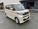 アツミモータースでは人気の中古車を常時1500台!Goo-net掲載車輌以外にもホームページに掲載中!!