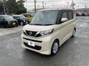 アツミモータースでは人気の中古車を常時1500台!Goo-net掲載車輌以外にもホームページに掲載中!!