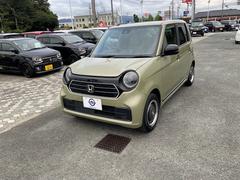 ĥߥ⡼ǤϿ͵ż֤桪ǣݣǺܼҰʳˤۡڡ˷Ǻ桪 7