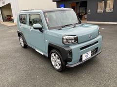 ĥߥ⡼ǤϿ͵ż֤桪ǣݣǺܼҰʳˤۡڡ˷Ǻ桪 6