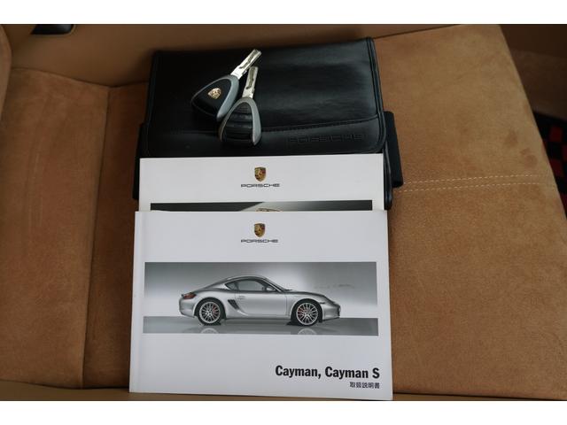 ケイマン ベースグレード　ベースグレード（２名）　５速ミッション　右ハンドル　ハーフレザー　ディーラー車　ナビ　バックカメラ　キーレス　スペアキー有（78枚目）
