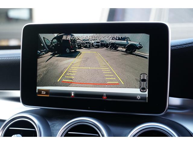 Ｃクラス Ｃ２００　４マチックアバンギャルド　ＡＭＧライン　サンルーフ　黒革　４ＷＤ　右Ｈ　ＨＤＤナビ　フルセグＴＶ　バックカメラ　ＥＴＣ　ドラレコ　シートヒーター　パワーシート　１９インチＡＷ　パナメリカーナグリル　プッシュＳ　９速ＡＴ　アイドリングストップ（30枚目）