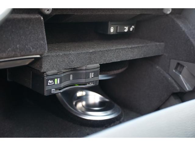 Ｃクラス Ｃ２００　４マチックアバンギャルド　ＡＭＧライン　サンルーフ　黒革　４ＷＤ　右Ｈ　ＨＤＤナビ　フルセグＴＶ　バックカメラ　ＥＴＣ　ドラレコ　シートヒーター　パワーシート　１９インチＡＷ　パナメリカーナグリル　プッシュＳ　９速ＡＴ　アイドリングストップ（33枚目）