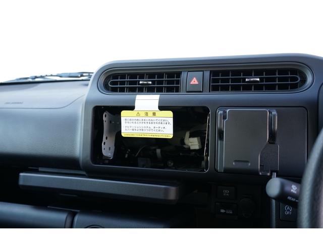 プロボックス F 登録済み未使用車 全塗装 リフトアップ 社外14AW トーヨーオープンカントリータイヤ バックカメラ ブレーキアシスト キーレス(26枚目)
