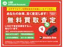 ＲＸ４５０ｈ　バージョンＬ　ハイブリッド／法人ワンオーナー／禁煙車／三眼ＬＥＤヘッドライト／シートヒーター＆ベンチレーション／後席シートヒーター／全方位カメラ／ブラックレザー／(7枚目)