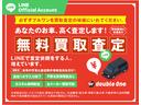 ケイマン ベースグレード　ベースグレード（２名）　５速ミッション　右ハンドル　ハーフレザー　ディーラー車　ナビ　バックカメラ　キーレス　スペアキー有（3枚目）